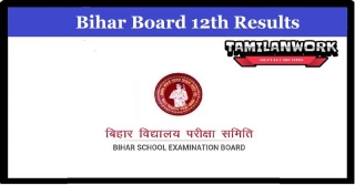 Bihar Board 12th Result 2024, Check Biharboardonline.bihar.gov.in 12th Result
