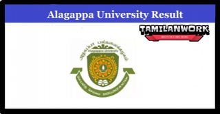 Alagappa University Result 2024, Check Www.alagappauniversity.ac.in