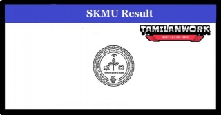 SKMU 4th Sem Result 2024, Check Skmuuniversity.in