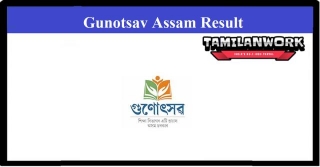 Assam Gunotsav Result 2024 Check Ssa.assam.gov.in