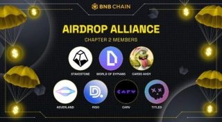 World Of Dypians Offers Up To 1M $WOD And $225,000 In Premium Subscriptions Via The BNB Chain Airdrop Alliance Program