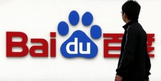 Baidu Releases 5 New ERNIE Models