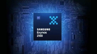 Samsung Plans To Employ The Exynos 2500 In The Galaxy Book And S25 Series