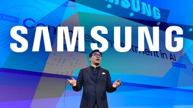 Samsung Galaxy S25 Still Offers 8GB Standard Memory