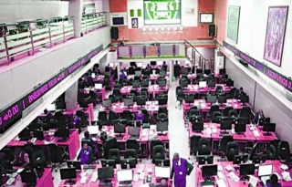 Nigerian Stock Exchange Sees N773 Billion Dip In Equities