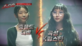 Girls On Fire Episode 2 Recap: 1 Vs. 1 Competition Continues With Mesmerising Display Of Vocals And Tough Competition