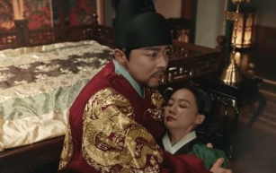 Captivating the King Ending Explained: Did Hee-soo Plan on Leaving the King?
