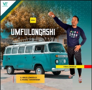 UMfulongashi – Kusele Amanxeba