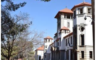 The University of the Free State (UFS) | Review, Tuition, Admission