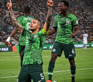 Nigeria Vs Ivory Coast 1-2 Highlights | AFCON 2023 Final