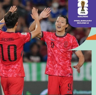 Thailand Vs South Korea 0-3 Highlights | World Cup Qualifiers