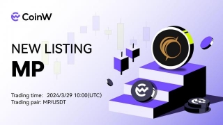 MP, The Governance Token Of MerlinSwap, Has Be Listed On CoinW Exchange