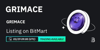 GRIMACE (GRIMACE), Is A Community-driven Token, To List On BitMart Exchange