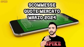 Scommesse Sportive Online: Mercato Marzo 2024
