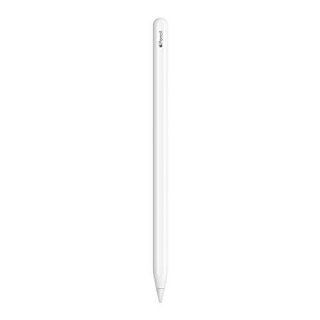 Apple Pencil (2nd Gen) Only $79 From Multiple Stores!!