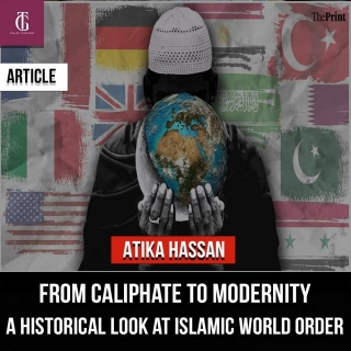 A Historical Look At Islamic World Order