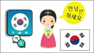 12 Best Apps For Learning Korean In 2024