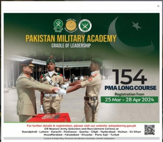 Apply For Army Jobs Online 2024 (PMA Long Course 154)