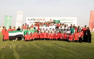 The First-ever Gulf Youth Games Wraps Up