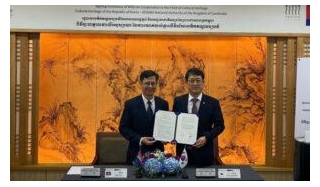 Cambodia And Republic Of Korea Signed MoUon Cooperation In The Field Of Cultural Heritage