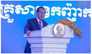 Hun Sen Says Setting Out Policy To Get Rid Of Three-generational Traitors Is Wise