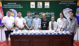 Cambodia Arrests 8 Foreigners For Drug Trafficking, Seizing Over 10 Kg Of Narcotics