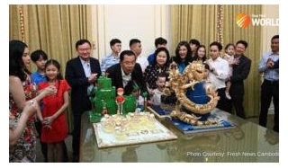 Former Cambodian PM Hun Sen To Visit Thaksin Today