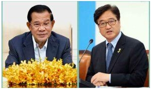 Hun Sen Sends Congratulation Letter To ROK’s Newly-Elected 22nd NA Speaker
