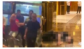 Foreigner Seriously Injured After Knife Fight In Sville Hotel Lobby