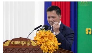 PM Hun Manet: Cambodia Has No Cash To Put In People’s Pocket, Besides Creating Jobs