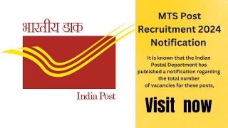 MTS Post Recruitment (2024) Notification