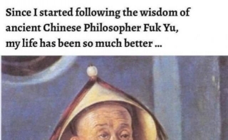 The Mayor's Favourite Chinese Philosopher