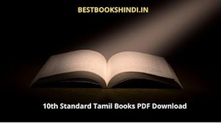 Tamilnadu 10th New Books Free Download Samacheer Kalvi Textbooks