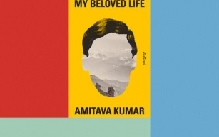 ‘My Beloved Life’ Traces India’s History Through a Father’s Watchful Eye