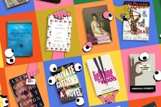 What Is Your Favorite Funny Novel? Tell Us.