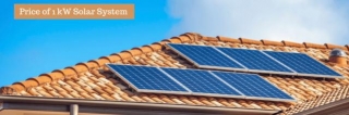 The Ultimate Guide To The Price Of 1kW Solar Panel In Haryana With A Subsidy