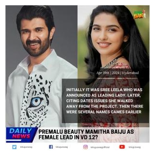 Premalu Beauty Mamitha Baiju As Female Lead In VD 12?