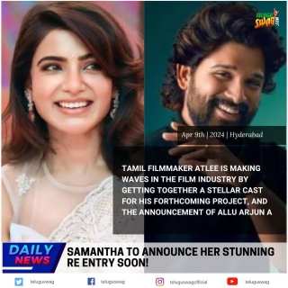 Samantha To Announce Her Stunning Re Entry Soon!