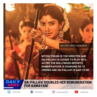 Sai Pallavi Doubles Her Remuneration For Ramayan!