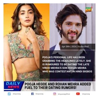 Pooja Hegde And Rohan Mehra Added Fuel To Their Dating Rumors!