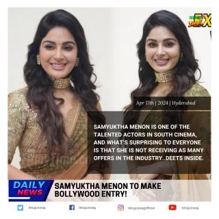 Samyuktha Menon To Make Bollywood Entry!