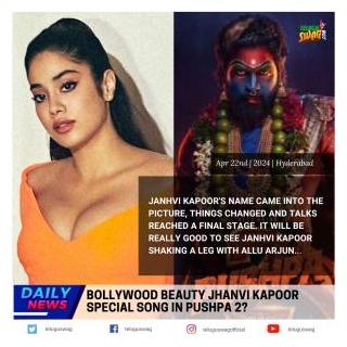 Bollywood Beauty Jhanvi Kapoor Special Song In Pushpa 2?