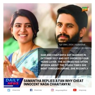 Samantha Replies A Fan Why Cheat Innocent Naga Chaaitanya!