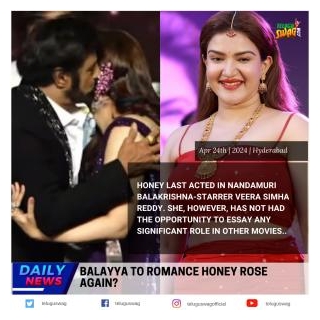 Balayya To Romance Honey Rose Again?