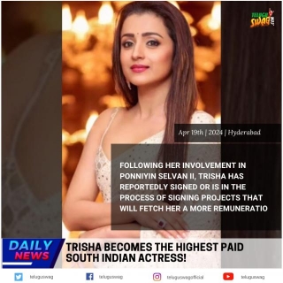Trisha Becomes The Highest Paid South Indian Actress!