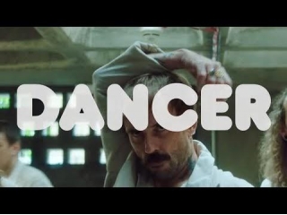 IDLES - DANCER  (Official Video)