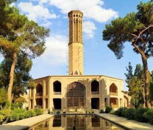 Dowlat Abad Garden In Yazd, A UNESCO Site With Afsharid Architecture