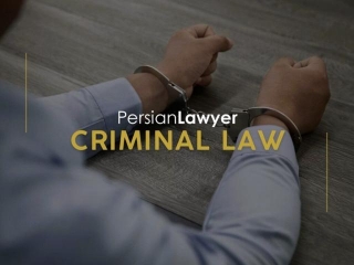 Iranian Criminal Lawyers & Advocating For Justice In Legal Proceedings