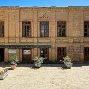 Malek Historical House In Mashhad Featuring Qajar Architecture