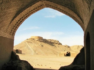 Architecture And History Of Yazd Towers Of Silence (Dakhmeh-ye Zartoshtian)